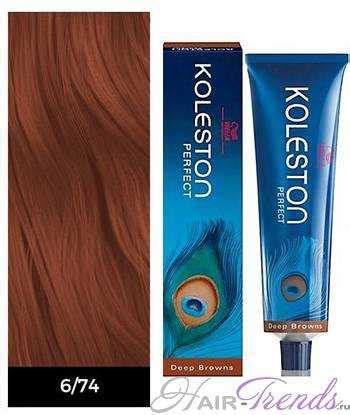 Велла Колестон Перфект - палитра цветов