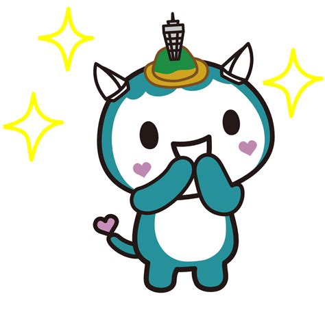 「キュンとするまち。藤沢」公式マスコットキャラクター ふじキュン イラスト一覧（No.1~10）｜藤沢市
