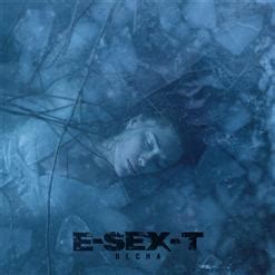 Весна E SEX T скачать в mp бесплатно слушать сингл целиком онлайн на портале Musify