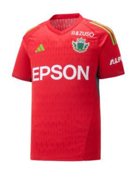 Matsumoto Yamaga 2023 Gk 1 Kit