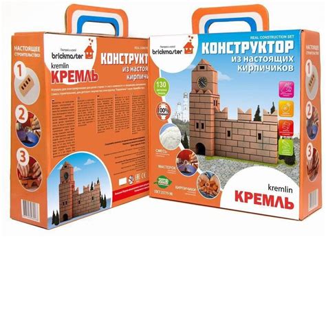 Конструктор из кирпичиков "Кремль" 136 деталей — купить в интернет ...