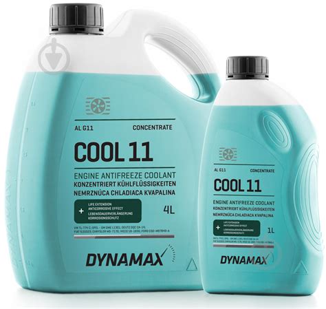 ᐉ Антифриз DYNAMAX Cool Al G11 1 л синій • Краща ціна в Києві, Україні ...