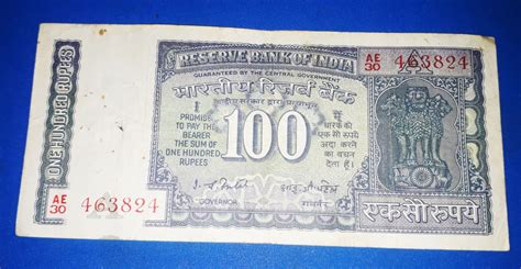 Old Indian 100 Rupee Note Price Ubicaciondepersonas Cdmx Gob Mx