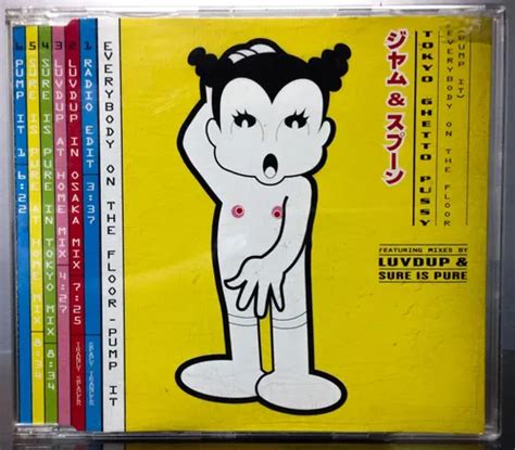 Tokyo Ghetto Pussy Everybody On The Floor Cd Vg Dance Estandar Mercadolivre