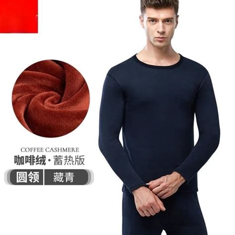 Ensemble de lingerie Mixte Velours épaissi Coton Thermique Blanc Blanc Cdiscount