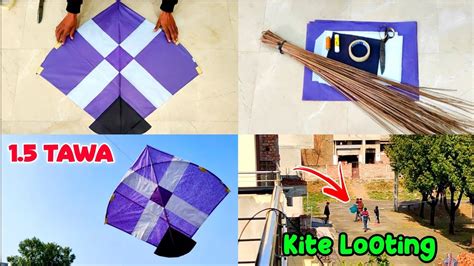 Stylish Tawa Gudda Making With Jharu Sticks And Flying Test Kite