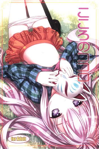 Kokoro No Kokoro Nhentai Hentai Doujinshi And Manga