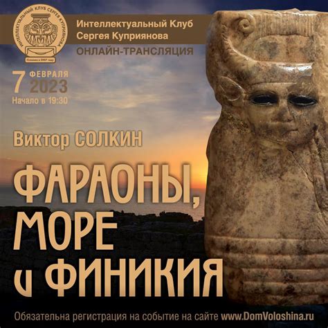 Хамсин. Блог Виктора Солкина — LiveJournal
