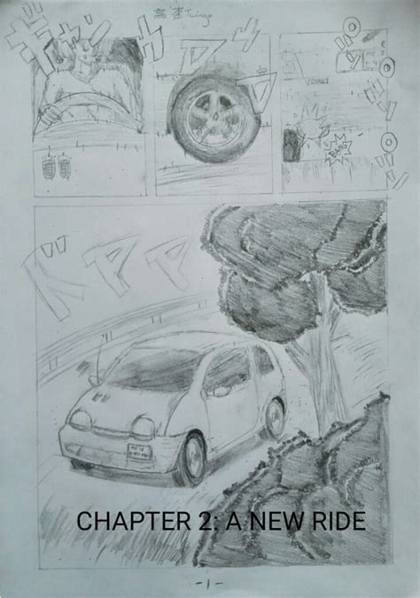 Initial Gay Volume 1