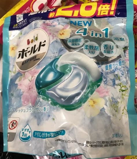 Viên Giặt Xanh 31 Viên Mio Hàng Nhật Nội địa