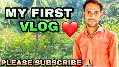 My First Vlog My First Vlog 2022 My First Vlog Viral Koi