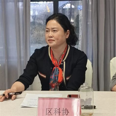 巾帼联创建功 区妇联举办2024年首场科技女性创新发展沙龙澎湃号·政务澎湃新闻 The Paper