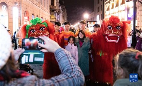 “歡樂春節大篷車”讓塞爾維亞“年味”十足 新華網