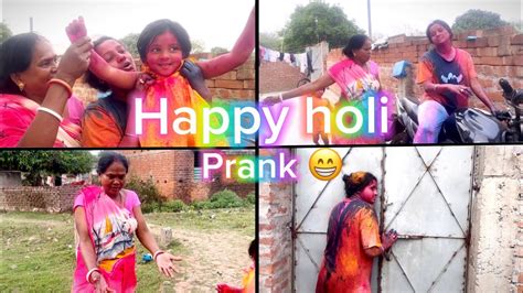 Holi Special Vlogs Maa Ka Sath Ki Holi Wale Din Prank Happy