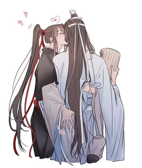 🐇wei Wu Xian Seme Lan Wangji Uke🐇ရပ်နား🥺 Wangxian 18 Dao Xian