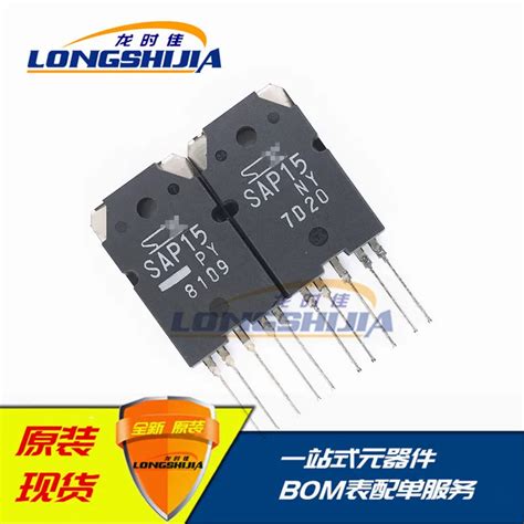 10pcs SAP15N SAP15P 15A 160V 150W Original New 1 order|Computer Cables ...