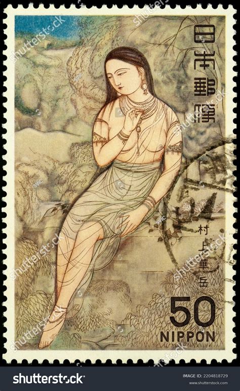 Japanes Nude Stock Photos Images Photography Shutterstock