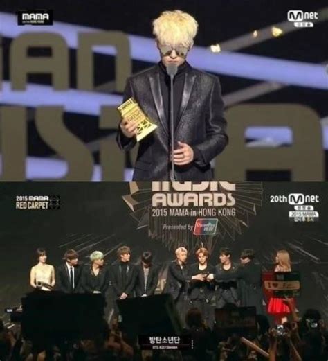 2015 Kbs 가요대축제 자이언티 방탄소년단 합동무대 히트곡 콜라보 네이트 뉴스