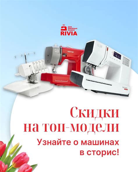 Дорогие друзья, с наступающим... - Rivia Kyrgyzstan | Facebook