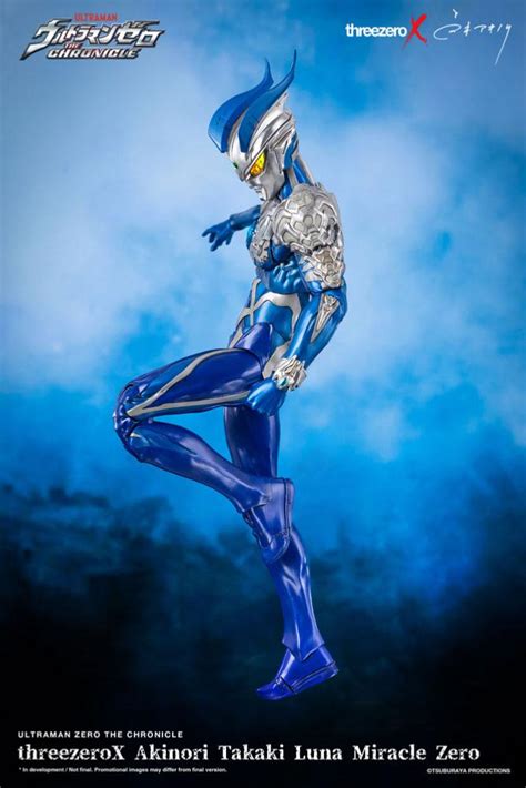 Ultraman Zero The Chronicle Figurine 1 6 Luna Miracle Zero By Akinori