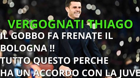 Shock Thiago Motta Si Venduto Alla Juve E Fa Frenare Il Bologna