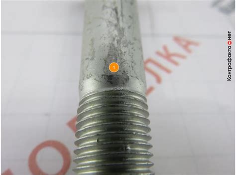 Эксцентриковый болт, MB809335 / Mitsubishi / Контрафакта.нет ...