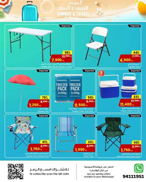 Safe park jfk rates increase as summer travel season approaches 16