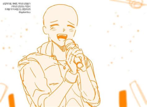 아밤💛 On Twitter Anime Poses Reference Drawing Base Art Drawings