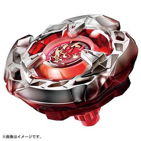 Beyblade X Bx 02 スターター ヘルズサイズ4 60t｜スターター｜限定品や新作も。おもちゃ・グッズの通販ならタカラトミーモール【タカラトミー公式】