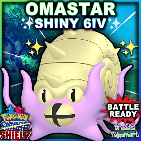 Ultra Shiny 6IV OMASTAR Pokemon Sword And Shield Lv100 Etsy