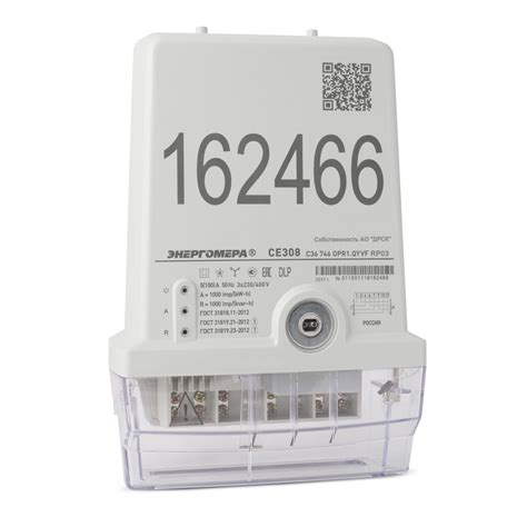 Счетчик электроэнергии трехфазный многофункциональный CE308-C36 DLP ...