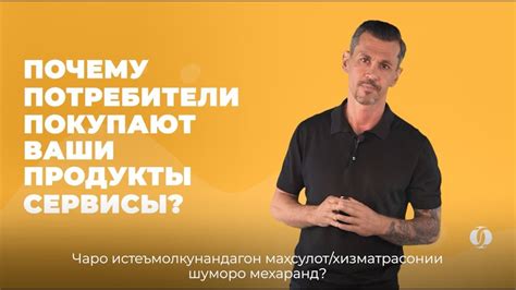 Как начать бизнес Онлайн уроки для начинающих предпринимателей YouTube