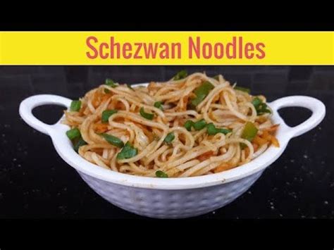 How To Make Schezwan Noodles In Tamil Schezwan Noodles Recipe Tasty