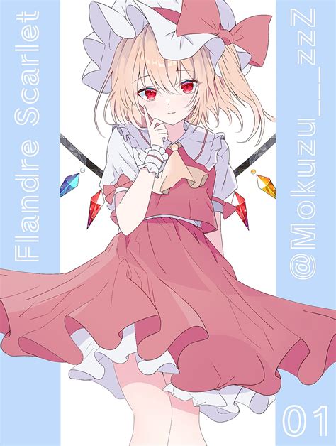 Safebooru 1girl Ascot Blonde Hair Crystal Flandre Scarlet Frilled Shirt Collar Frills Hat