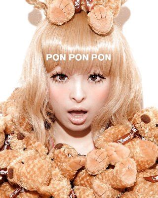 Japanese Korean Kyary Pamyu Pamyu Hyuna Kim Nozomi Sasaki Porn Pictures XXX Photos Sex
