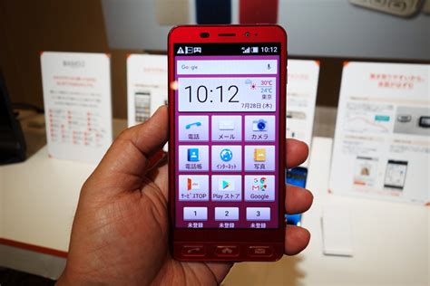 Kddiがau夏モデル第2弾を発表 シニア層に向けたスマートフォンと携帯電話の2機種を追加 ｜ ガジェット通信 Getnews