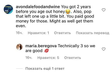 Тебе осталось два года хейтеры напали на украинскую девушку Ди Каприо но она не стала