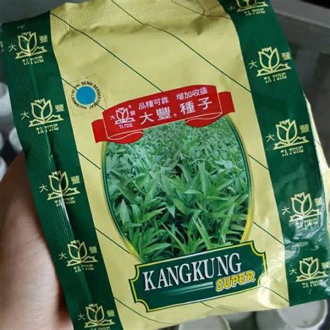 jual benih kangkung repacking  benih shopee indonesia