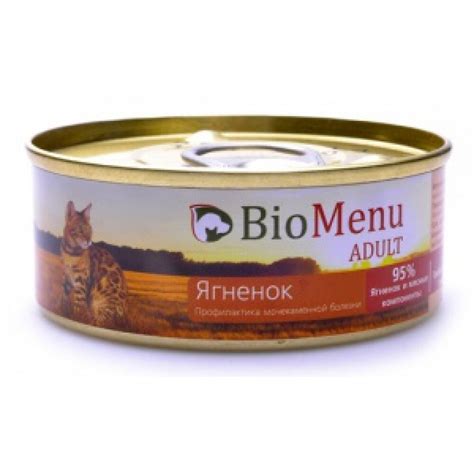 BioMenu Консервы д/кошек мясной паштет с Ягненком, 100гр – купить за 95 ...
