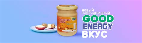 Спортивное питание | Интернет магазин PowerLife