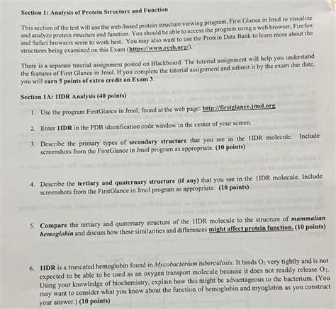 Solved Section 1: Analysis of Protein Structure and Function | Chegg.com