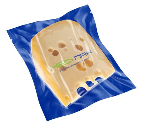 Купить вакуумные пакеты - вакуумные упаковки пэт пэ оптом, цены