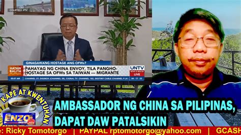 KAPE AT KUWENTUHAN 04 17 2023 AMBASSADOR NG CHINA SA PILIPINAS