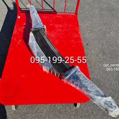 Ресора прицепа 3ПТС-12, дишло 2ПТС-4 #3птс12 #2птс4 #2птс6 #кту10 # ...