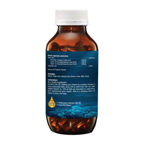 Fish Oil 1500mg Plus Vitamin D3 120s