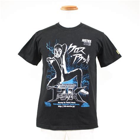 Yahoo オークション HARDCORE CHOCOLATE ハードコアチョコレート HK