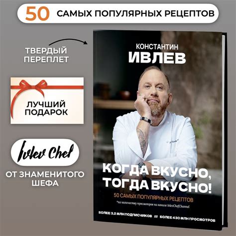 Книги – купить книжку в интернет-магазине OZON по низкой цене