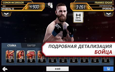 Как установить юфс 3 на компьютер