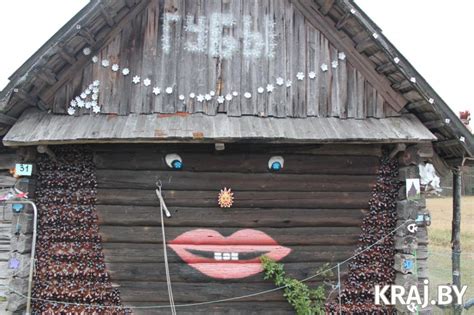 Лучше сядьте: найдена самая дикая деревня страны (+фото) - Как тут жить.