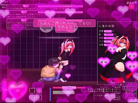 エリスディスノミア 日本語版 フルギャラリー 1 XVIDEOS